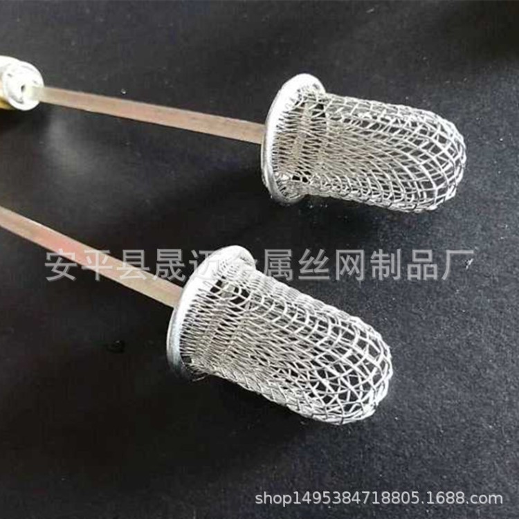 不銹鋼點火棒濾網拔罐專用酒精棉濾網防掉渣包邊濾網過濾網帽定做