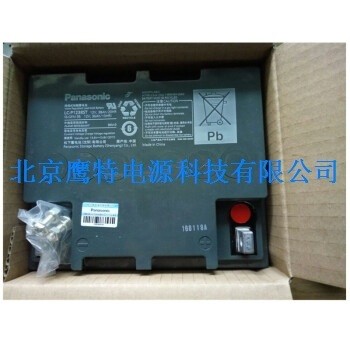 新品原装松下12V38AH蓄电池LCP1238ST直流屏UPSEPS应急电源用包邮