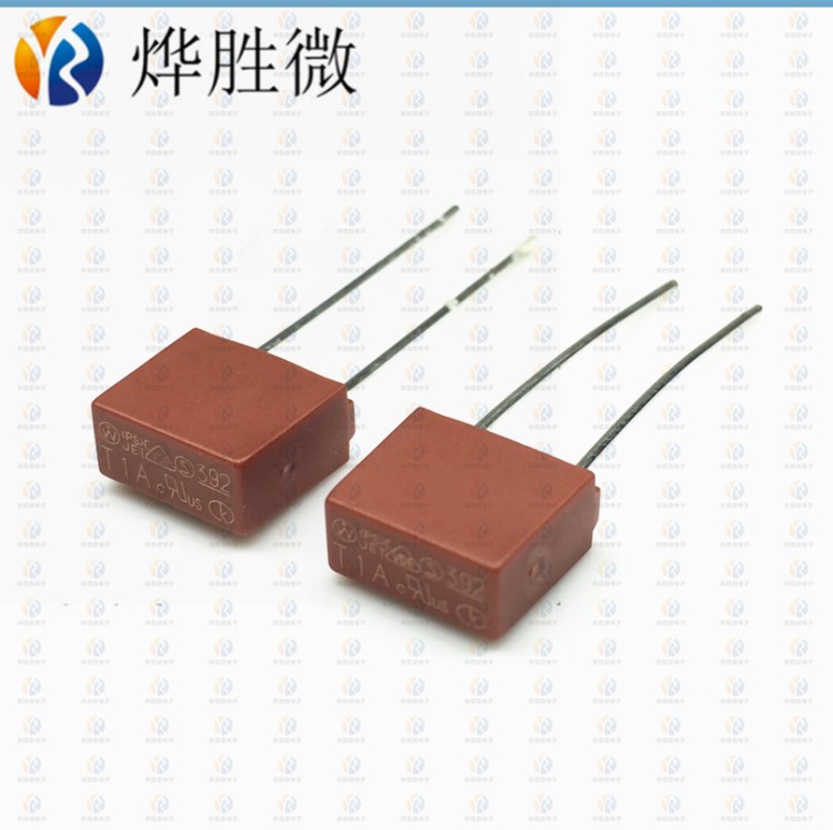 T1A250V 392方形保險絲 棕色慢斷保險絲  全新國產(chǎn) 廠家之直銷