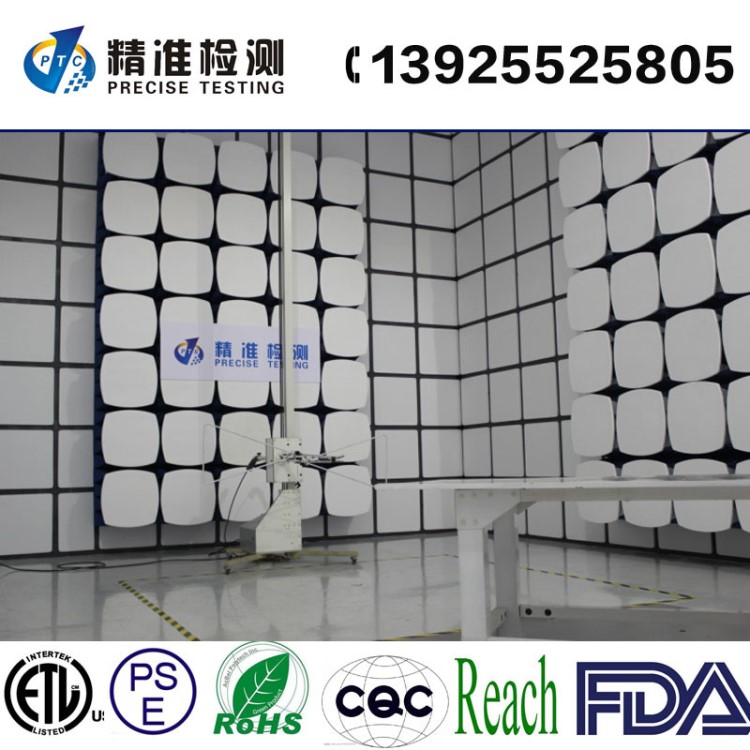 CE、EMC、LVD、CB、CQC、FCC、UL、TUV