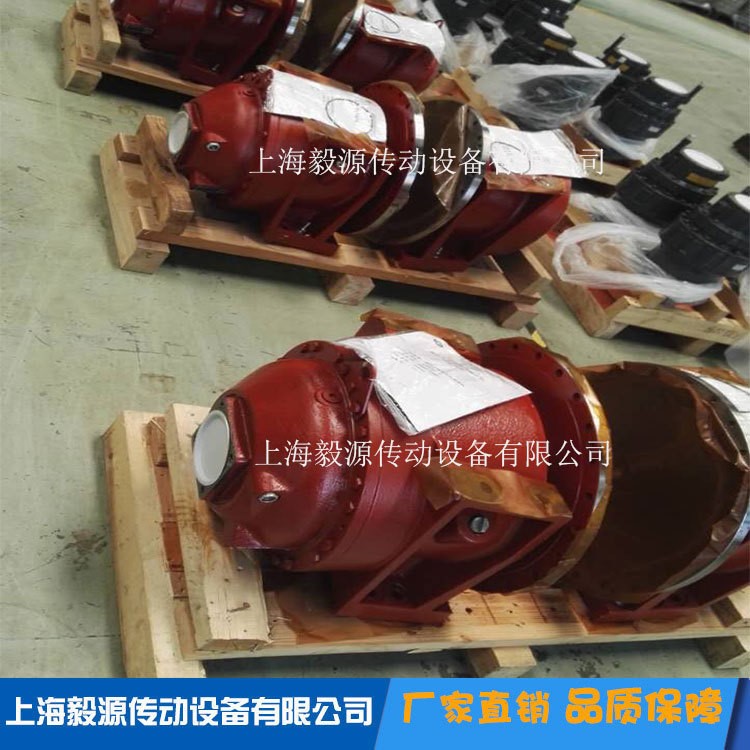 8方重汽豪沃巴里巴水泥攪拌車減速機(jī)國產(chǎn)攪拌車減速機(jī)