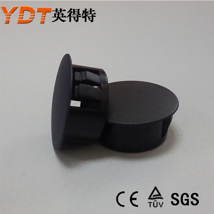 英得特塑料孔塞蓋鐵板扣式塞環(huán)保堵頭尼龍悶蓋P5直插圓形帽塞盲堵