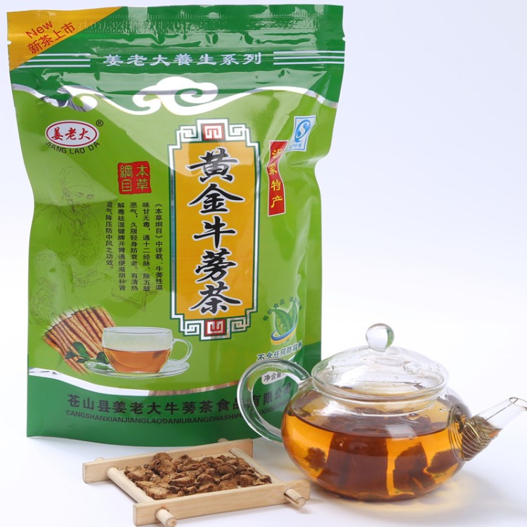 生產廠家私人訂制黃金野生牛蒡茶山東蒼山貼牌代加工養(yǎng)生茶ＯＥＭ