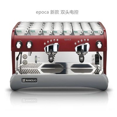蘭奇里奧Rancilio Epoca A2 雙頭電控意大利商用半自動(dòng)咖啡機(jī)