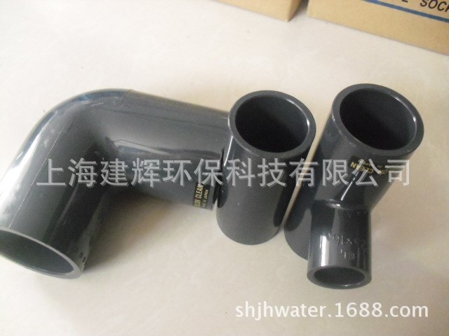 中國地區(qū)銷售 積水SEKI日本積水CLEAN PVC/CPVC管道，管材，閥門