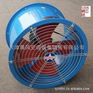 廠價供應天津BT35玻璃鋼風機