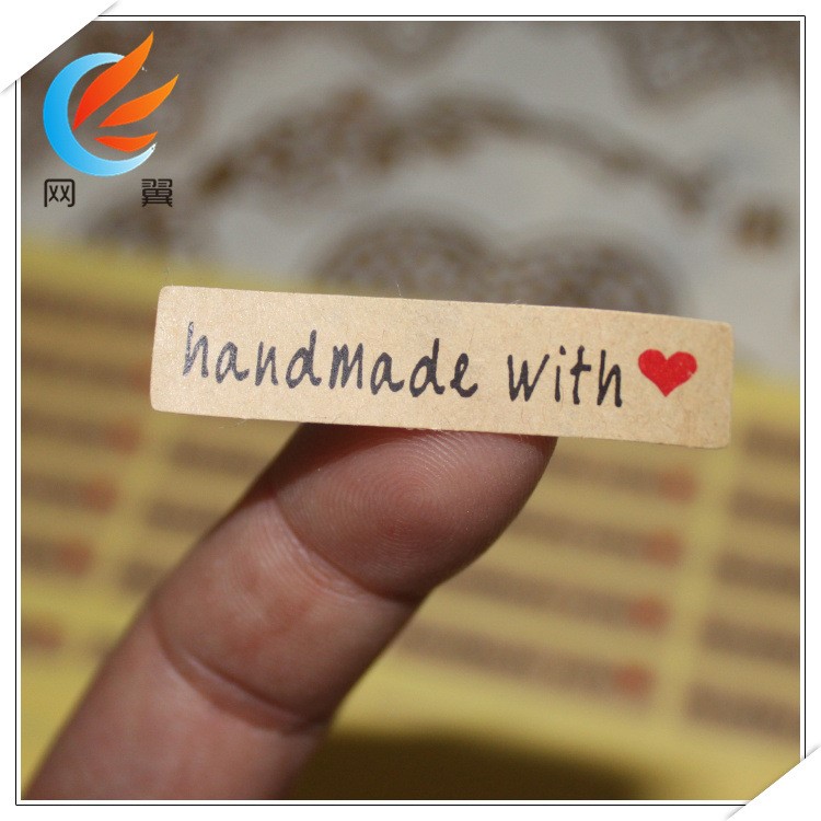 handmade with 牛皮紙不干膠標簽貼紙自粘紙印刷 工廠定做 代發