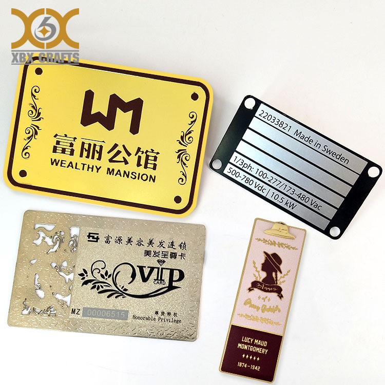 不銹鋼印刷銘牌定做金屬標牌鋁牌絲印logo加工機器設備滴膠標牌廠