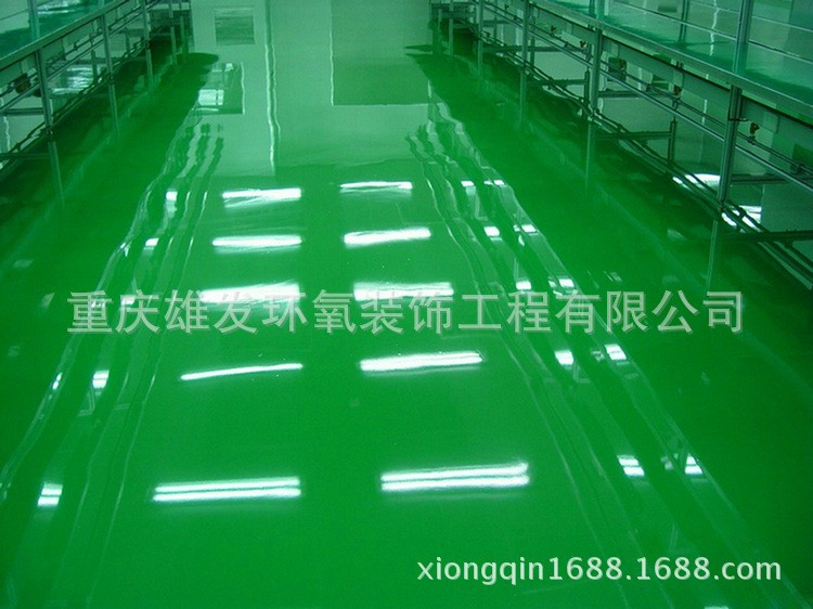 供應成都地坪漆 環氧自流平 水泥自流平  車間地坪漆