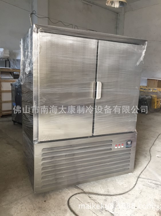 鮮肉食品低溫冷藏柜，冠菌火鍋連鎖肥牛速凍柜 五花肉果蔬速凍柜