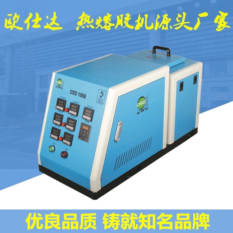 廠家直銷彈簧海綿床墊熱熔膠噴膠機(jī) 噴膠均勻 操作簡單