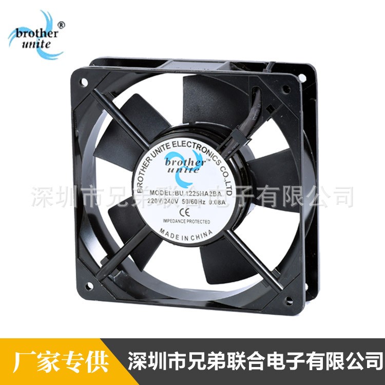 顯示屏風扇車載廣告屏軸承AC1225風機（工業排風散熱）