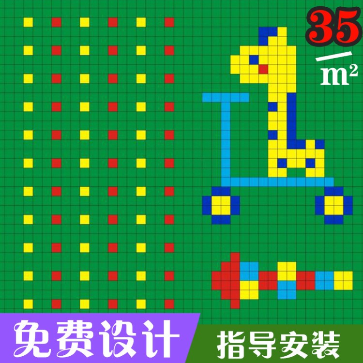 幼兒園懸浮地板塑料拼裝式運動地墊人造草坪地毯室內(nèi)室外籃球場