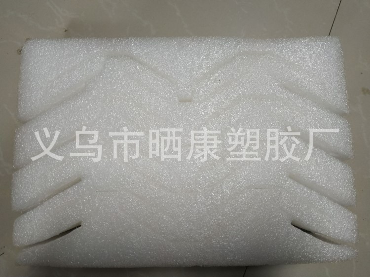 廠家批發(fā)定制各類珍珠棉異型材 減震防摔定制包裝盒來圖寄樣加工