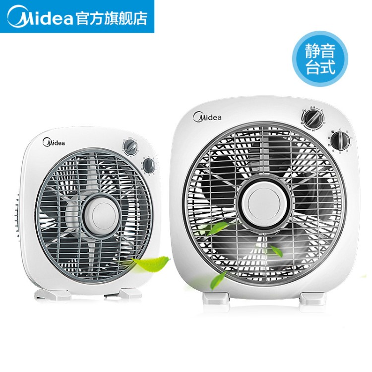 美的臺扇電風(fēng)扇 KYT25-17D宿舍家用臺式學(xué)生電扇迷你轉(zhuǎn)頁扇