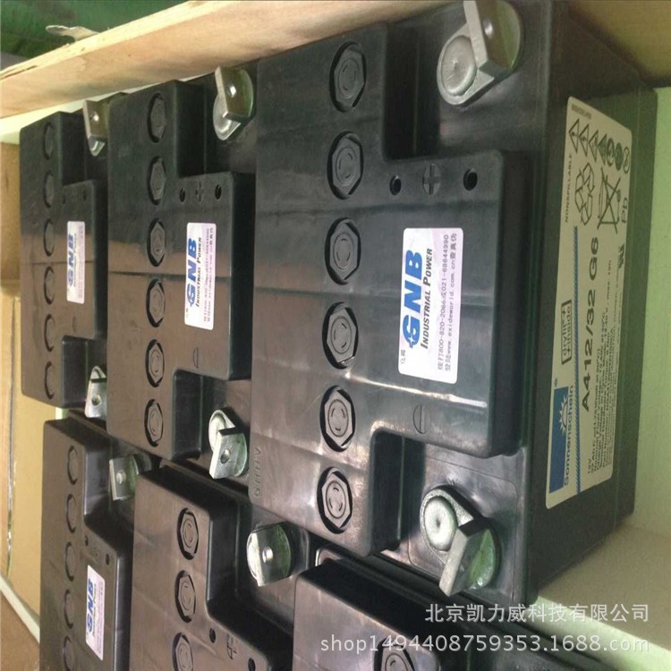 德國陽光蓄電池A602/600陽光蓄電池2V748AH膠體蓄電池