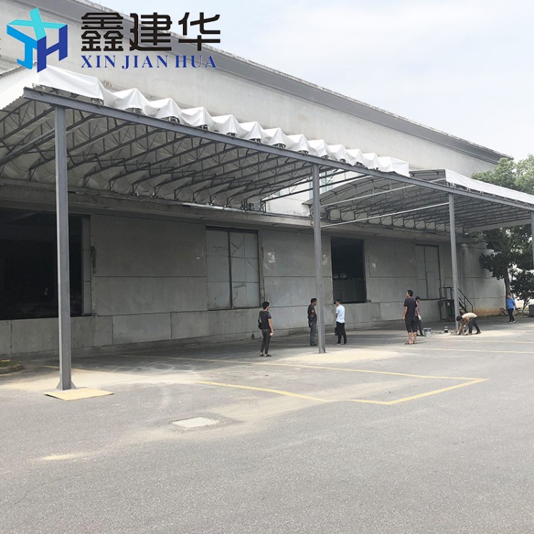 鑫建华定制电动悬空推拉雨篷 电动推拉雨棚移动推拉帐篷厂家批发