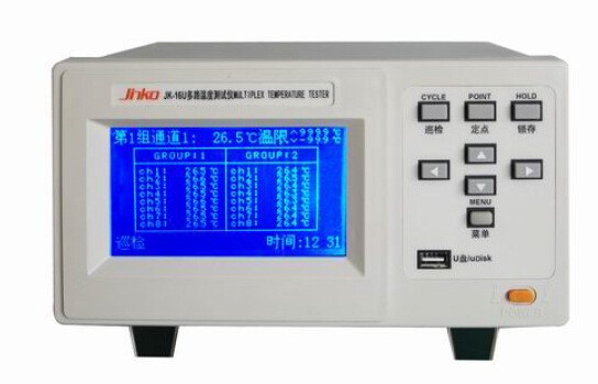 多路温度测试仪 多路温度巡检仪 温度记录仪 多点温度记录仪