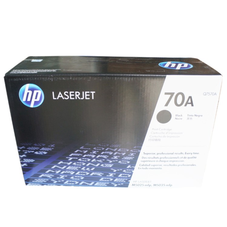 惠普原裝70A 7570A硒鼓 Q7570A LaserJet M5025/M5035 MFP系列