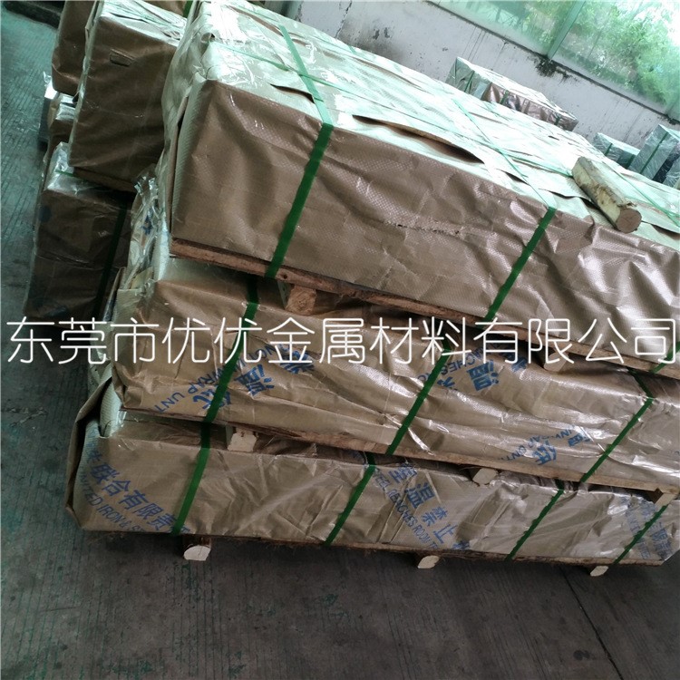 攀鋼鍍鋁鋅卷AZ120g 攀鋼鍍鋁鋼板AZ80 耐指紋鍍鋁鋅鋼卷AZ120