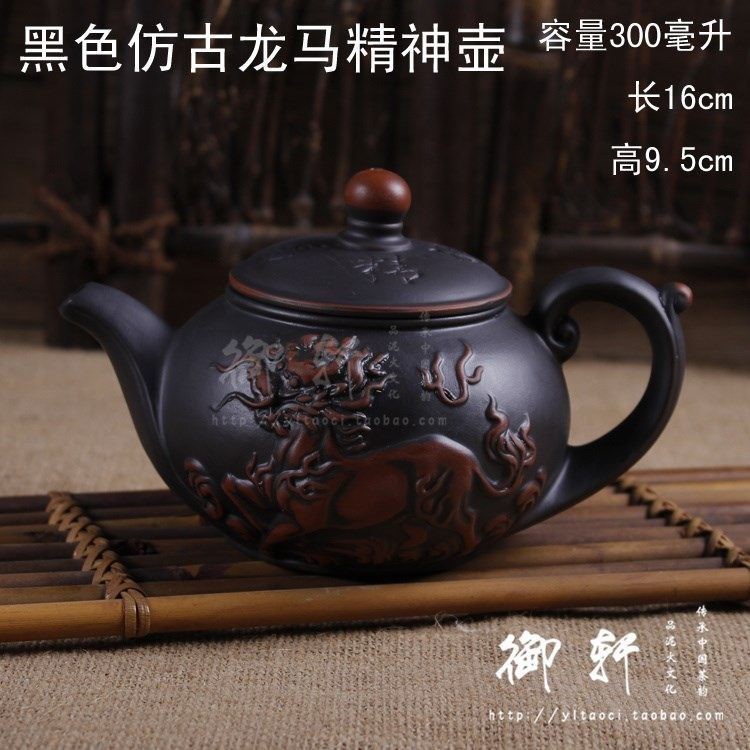 包邮仿古双色茶壶西施壶宜兴原矿手工紫砂壶过滤泡茶壶手抓壶