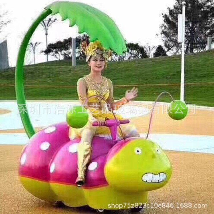 公園廣場(chǎng)玻璃鋼游行花車(chē)設(shè)備 游樂(lè)園卡通巡游設(shè)施玻璃鋼雕塑定制