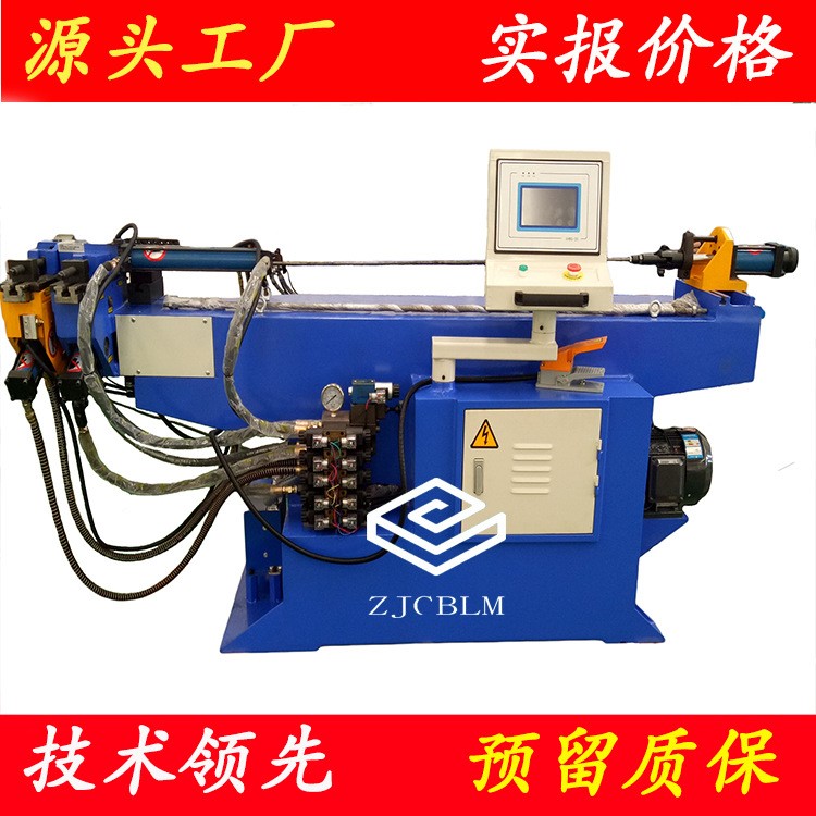 DW38彎管機(jī)半自動(dòng)數(shù)控液壓彎管機(jī)鋼管折彎?rùn)C(jī)廠家供應(yīng)數(shù)控折彎?rùn)C(jī)