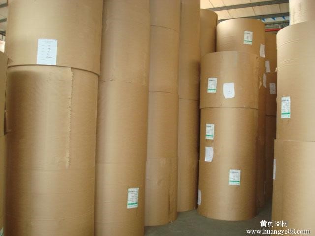 俄羅斯?？?20-250克低價(jià)批發(fā)零售