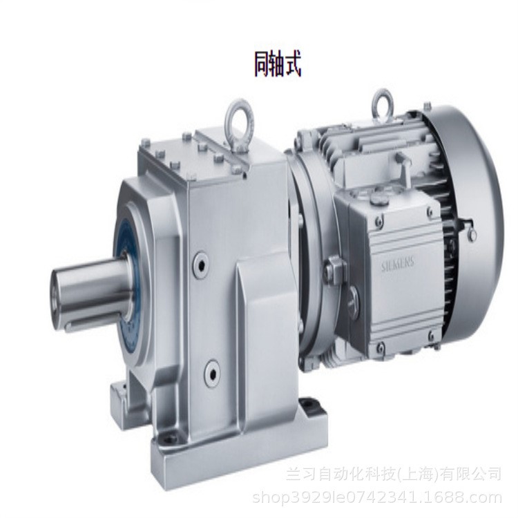 FLENDER減速機配件|弗蘭德減速機|西門子減速機