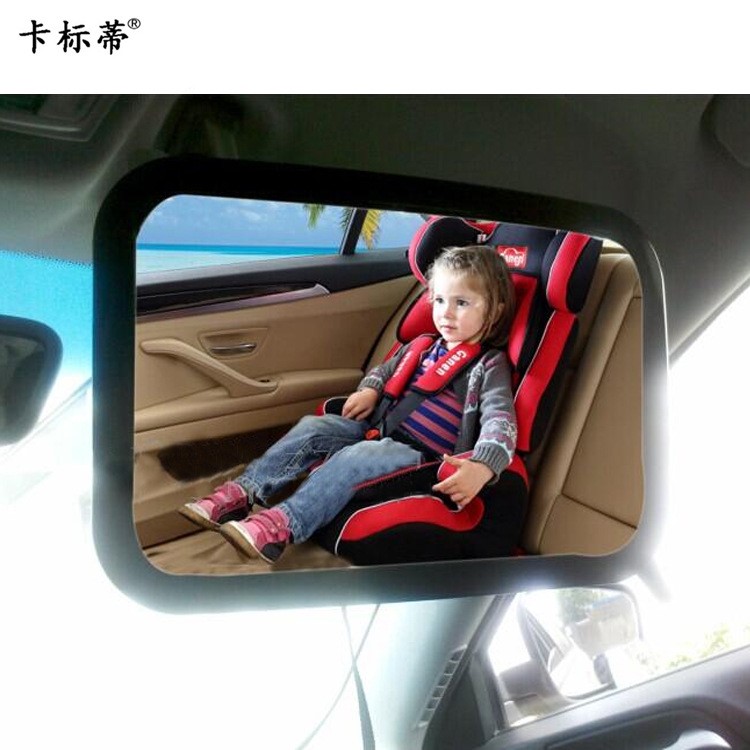 車用寶寶觀察鏡 車內(nèi)后視鏡 汽車兒童觀察鏡車載觀后baby鏡輔助鏡