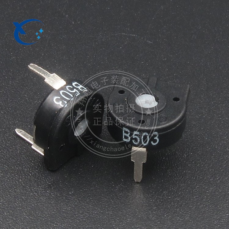 西班牙可調(diào) PT10-2A  臥式可調(diào)電阻電位器 阻值齊 箭頭孔/六角孔