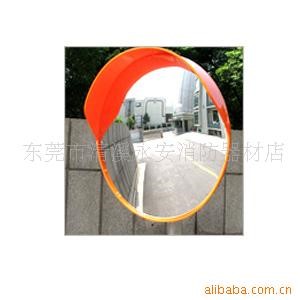 供應東莞清溪塘廈鳳崗樟木頭惠陽 抗撞擊廣角鏡凸面鏡