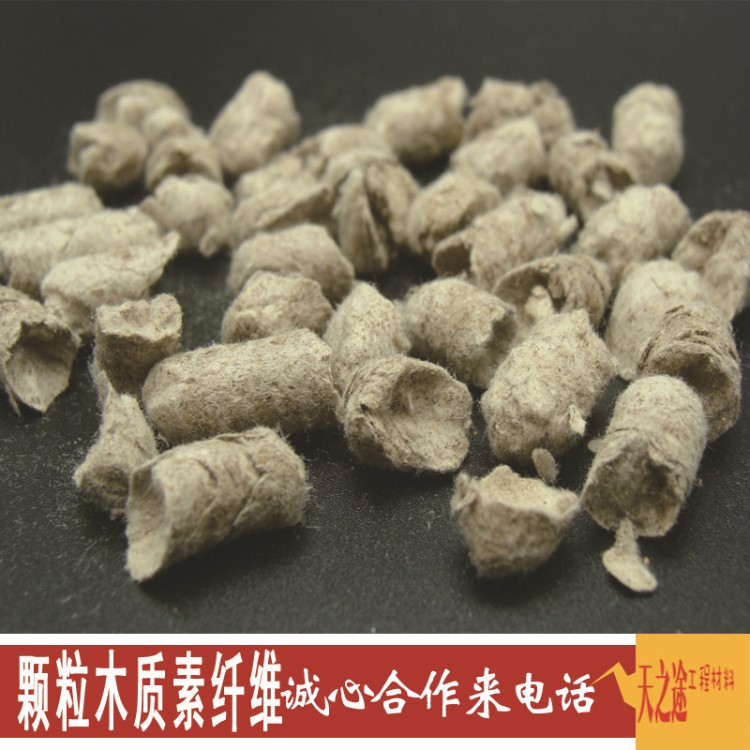 廠家直銷 供應(yīng)SMA瀝青路用顆粒狀木質(zhì)素纖維絮狀木質(zhì)素纖維 批發(fā)