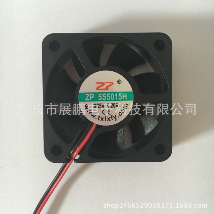 廠家供應(yīng) 5015散熱風(fēng)扇 12V 硬盤錄像機(jī)風(fēng)扇 電源風(fēng)扇投影儀風(fēng)扇