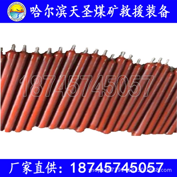 泡沫滅火器起泡專用藥瓶 起泡藥瓶 煤礦滅火設(shè)備