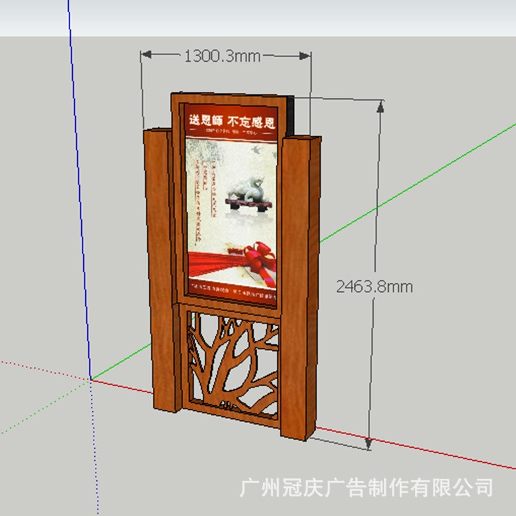 戶外不銹鋼公園指示立牌標(biāo)識牌定制城市園林景觀廣告牌景區(qū)導(dǎo)視牌