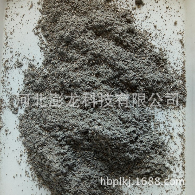 重慶市山區隧道防火涂料廠家