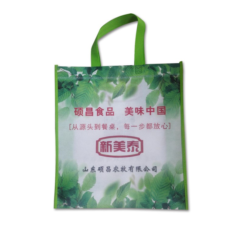 彩印環保袋，不覆膜，更環保。定制任意款式無紡布袋！
