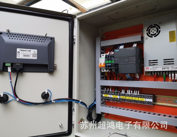 污衣井  污衣槽  PLC控制系統(tǒng) 觸摸屏操作