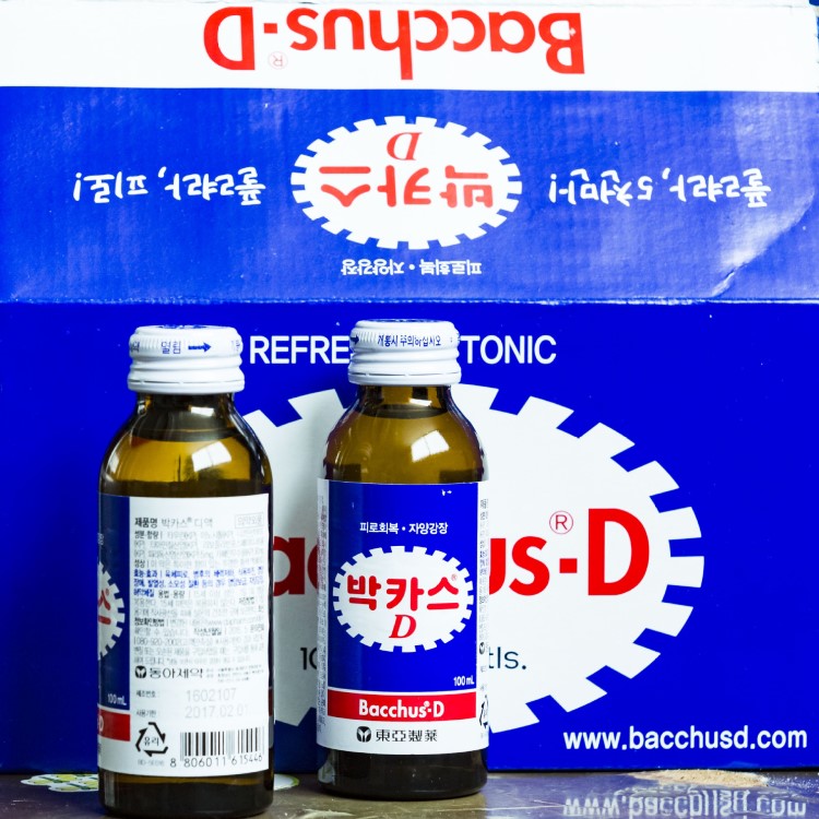 批發(fā)韓國功能飲料寶佳士東亞能量果味飲品維生素牛磺酸寶佳適