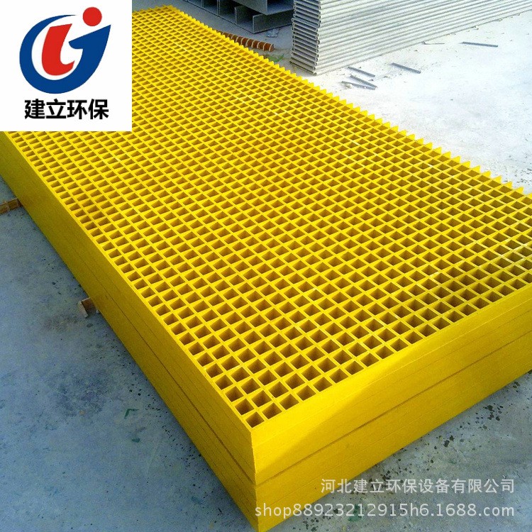 玻璃鋼格柵  下水道排水網(wǎng)格柵 廠家加工