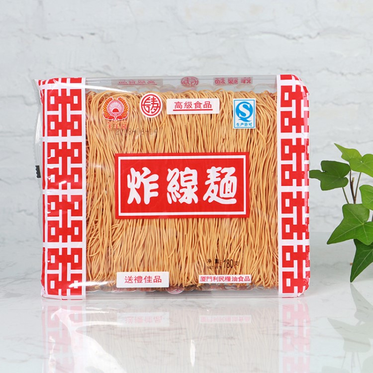 福建廈門(mén)特產(chǎn)炸面線 廈門(mén)手工面線180g炸面線