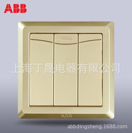 ABB开关面板墙壁开关德逸珍珠金色三开双控带装饰线开关AE137-PG