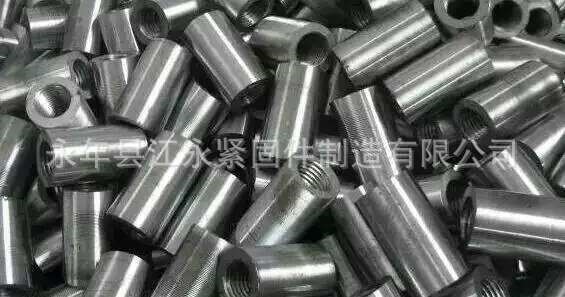供應鋼筋套筒  直螺紋套筒  滾絲機刀頭  變徑套筒