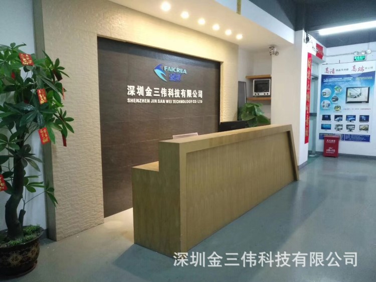 實力工廠監(jiān)視器OEM 加工定制配套工業(yè)設(shè)備儀器高清液晶視頻顯示屏