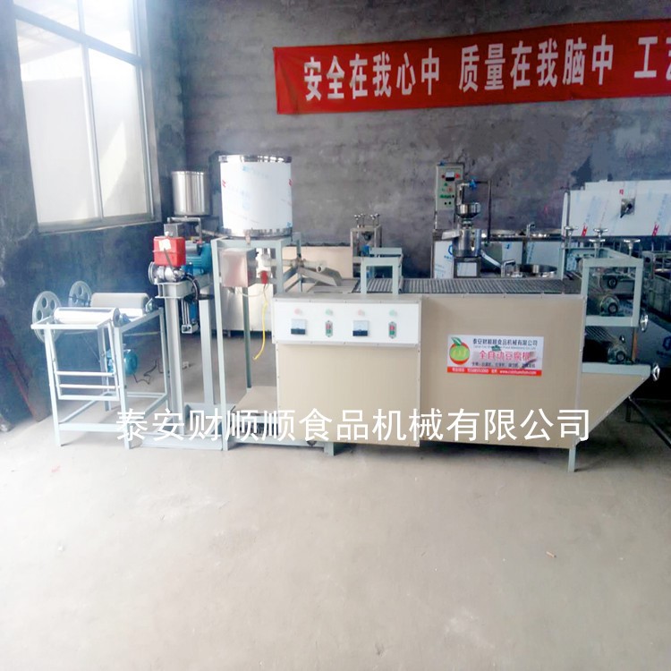 廣西柳州全自動干豆腐機 多功能豆腐皮機價格實惠
