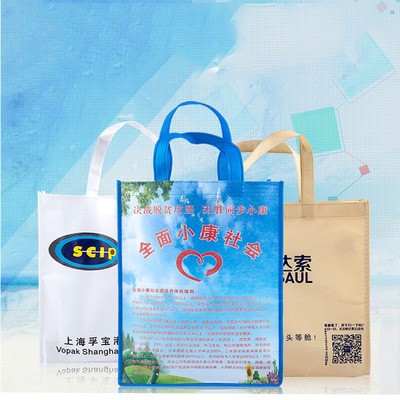無紡布手提袋廣告袋禮品袋可印logo環(huán)保袋彩印無紡布袋定做現(xiàn)貨