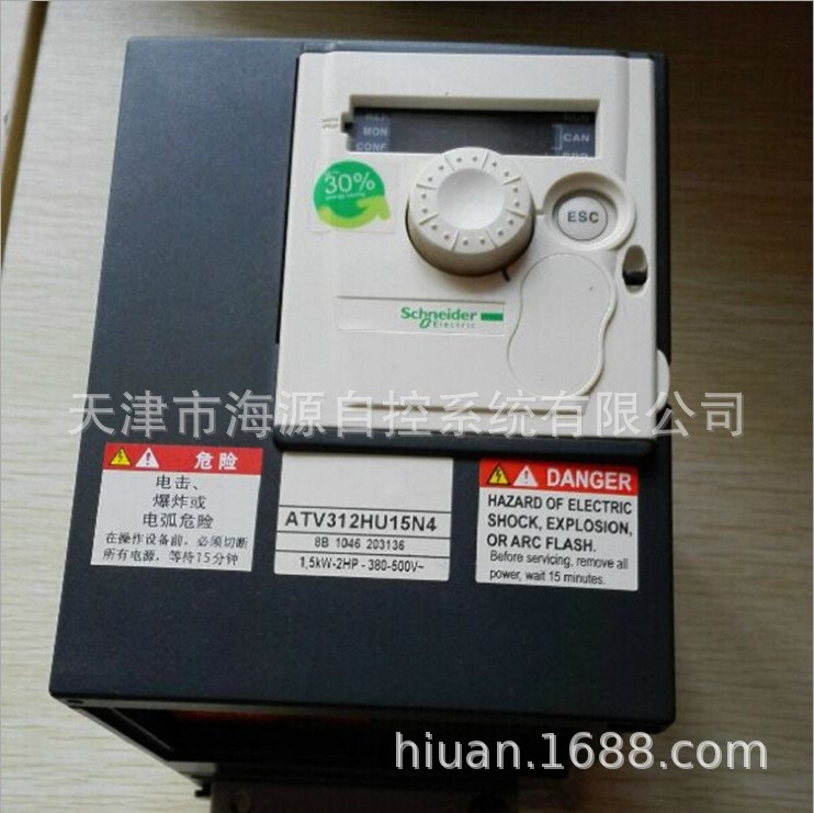 現貨變頻器施耐德原裝現貨 ATV212HU15N4