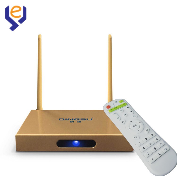 顶速h9网络电视机顶盒高清播放器5128安卓系统wifi魔盒显32g64g