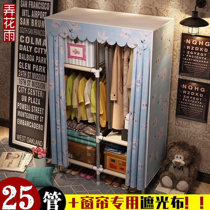 簡易宿舍單人衣櫥衣柜 簡約現代多功能寢室學生小號布衣柜經濟型